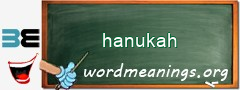 WordMeaning blackboard for hanukah